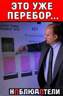 Полицейский прикрыл преступление убийством — Неизвестен